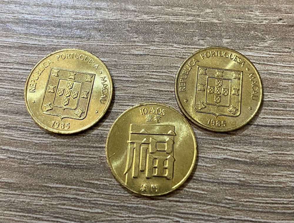 Moedas Macau 10 Avos 1985