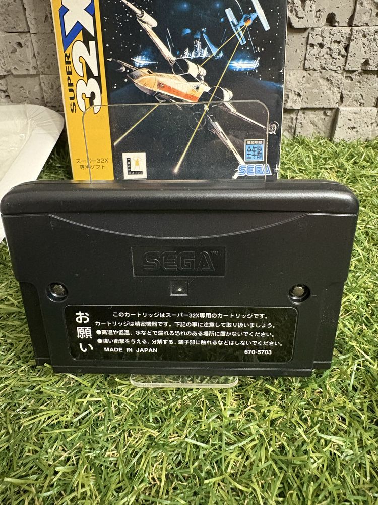 Картридж SEGA 32x StarWars