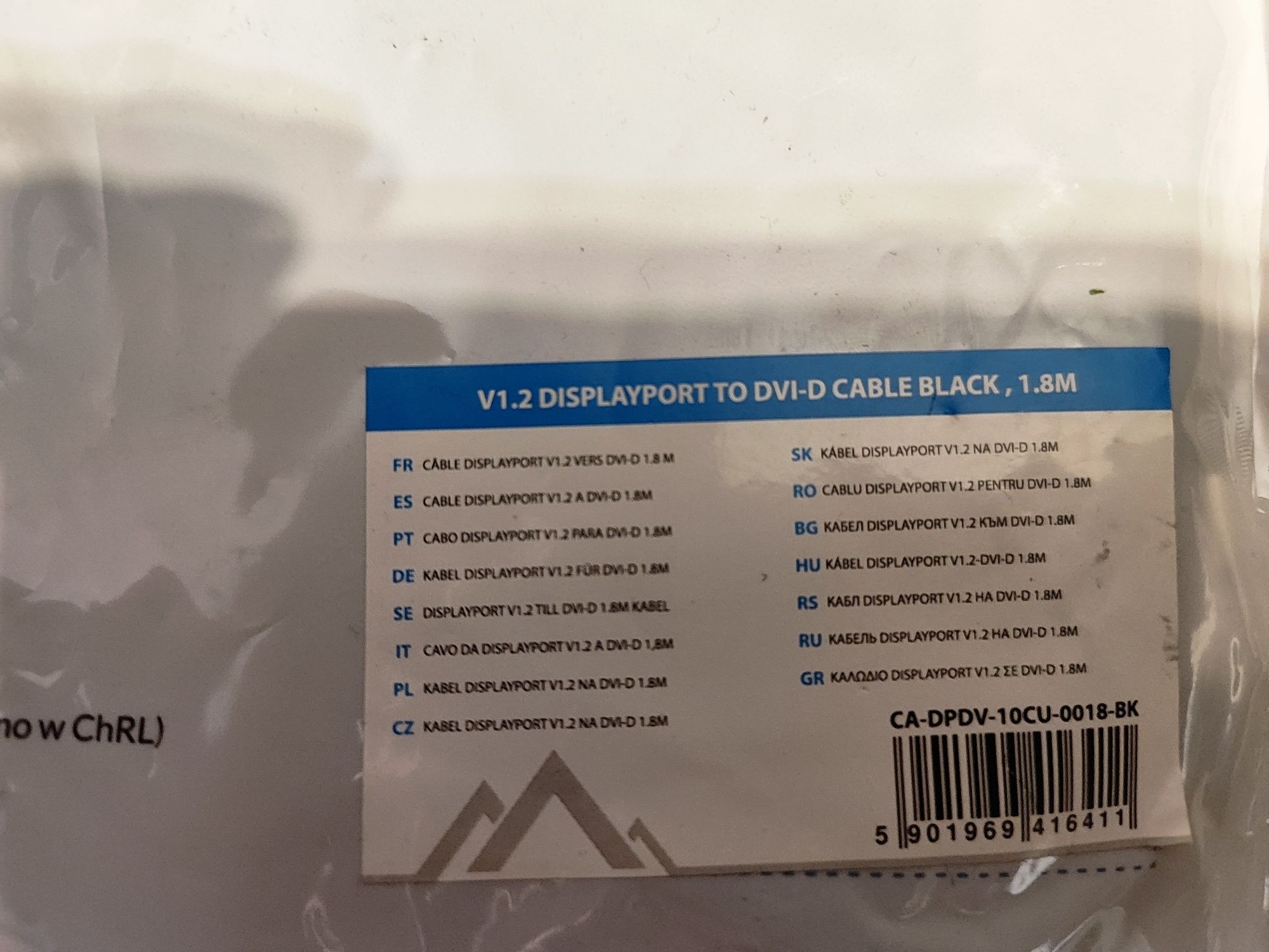 Kabel displayport v 1.2 na dvi-d 1.8m