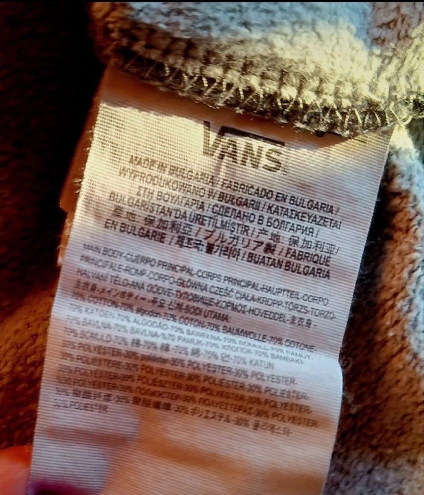 Bluza i  t- shirt marki Vans rozmiar M/L