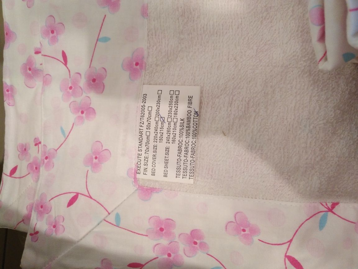 Летнее одеяло Home Textile Cotton 150x215 см
