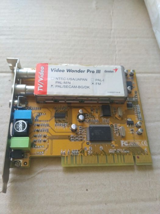 Звуковая карта