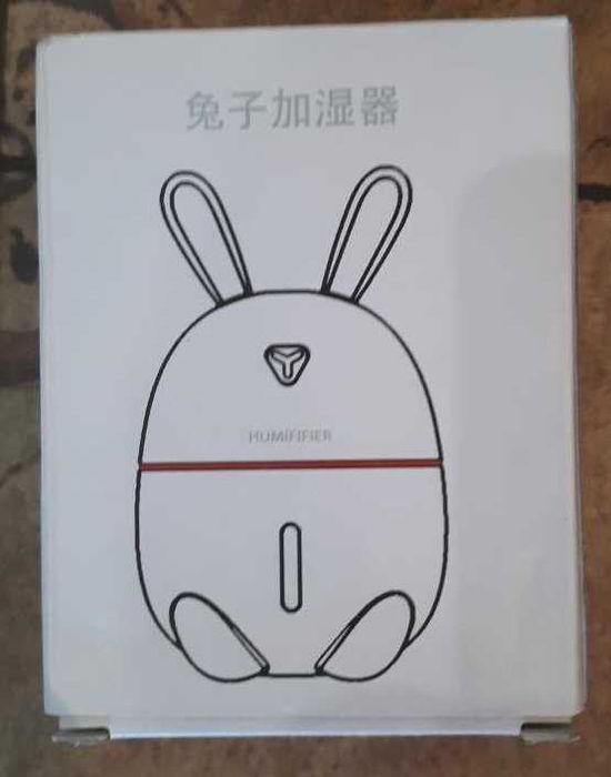 Зволожувач- нічник.