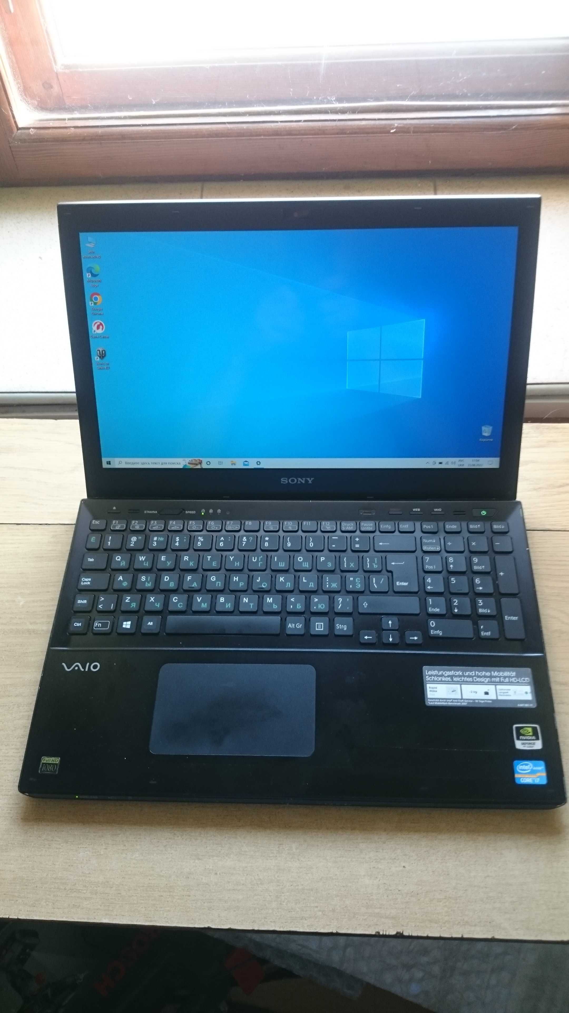 Sony VAIO SVS151C1GM (15,6"/i7/8 ядер/500Гб/8Гб) ІГРОВИЙ!