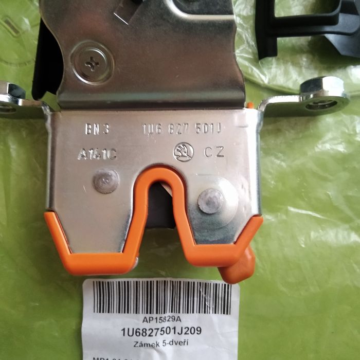 Замок кришки багажника Octavia tour (2001-11) - 1U6827501J2091)