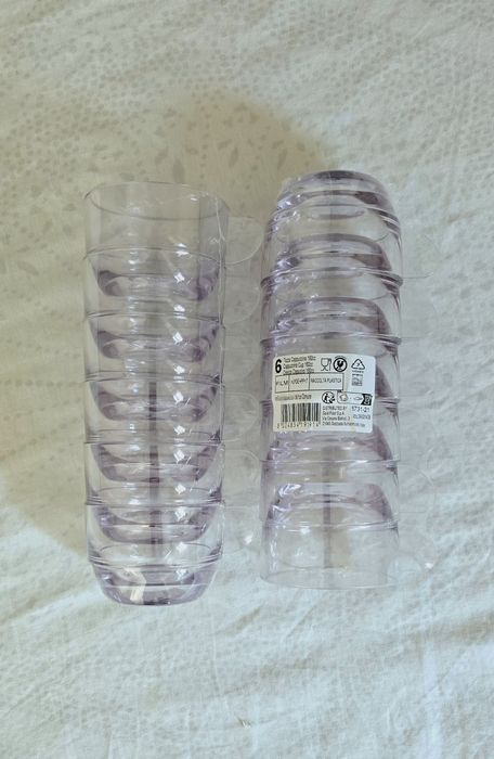 Chávena Reutilizável Durable SAN “Cappuccino” 166ml (12Uds)