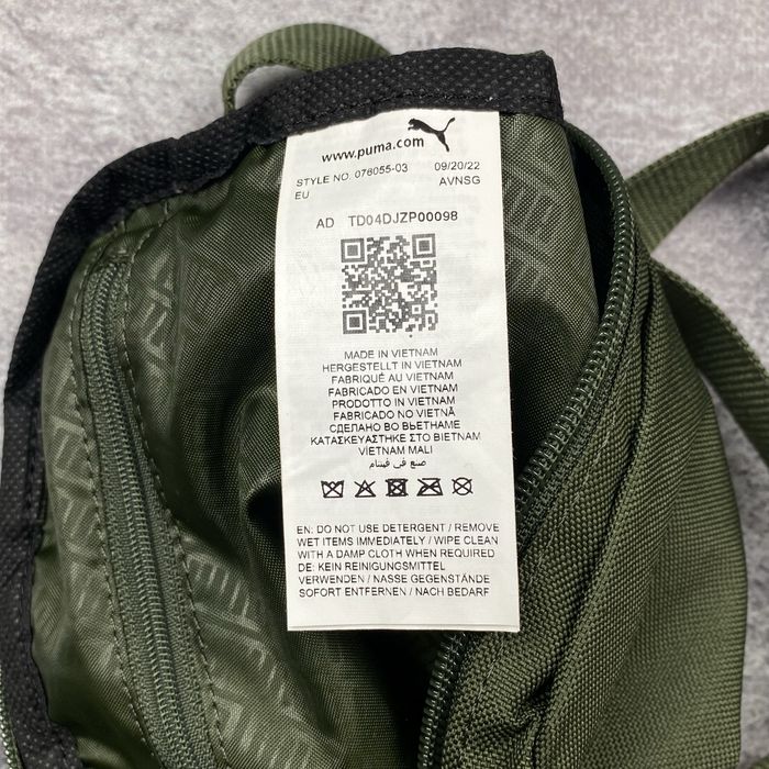 PUMA No. 1 Logo Shoulder Bag месенджер оригінальний пума бананка сумка