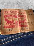 Elastyczne dżinsowe spodnie casual straight-fit jeans Levi’s 501