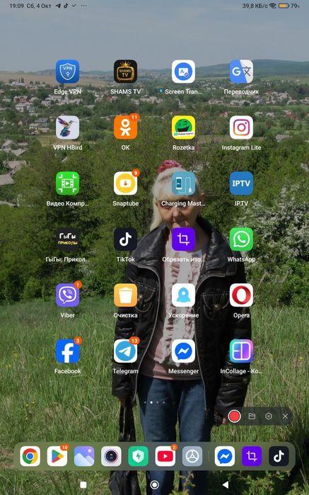 Продам планшет сяоми пад 5