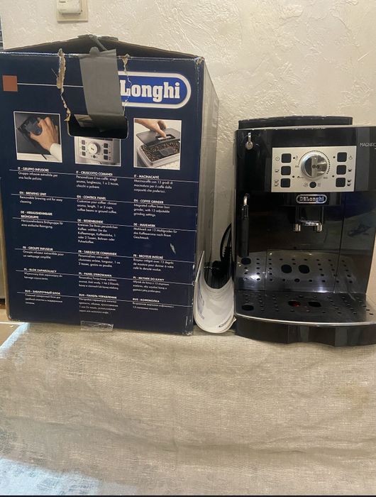Кавоварка кавомашина DeLonghi Magnifica S ECAM 21.110 з Дому