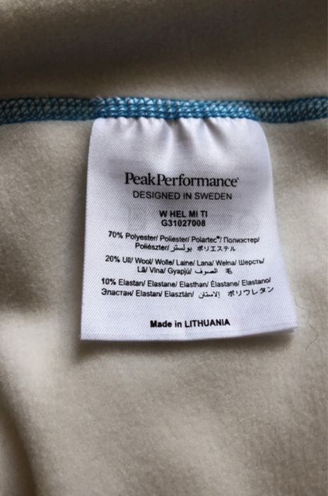 Peak Performance XL damskie spodnie ocieplacze na narty