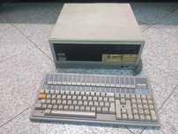 Computador - Olivetti Personal computer M24