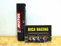 Motul C2 Road spray de corrente transparente