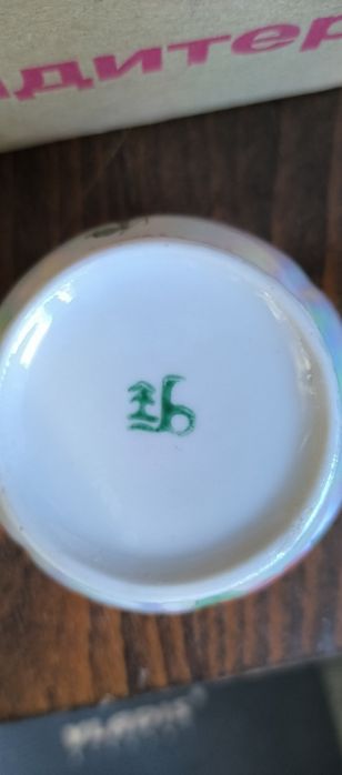 Кавовий сервіз 6 персон.