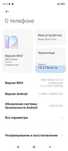 Xiaomi redmi note 9 pro 4/64