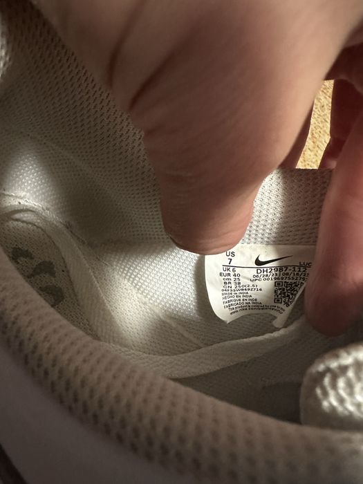 Кеди  Nike Court Vision