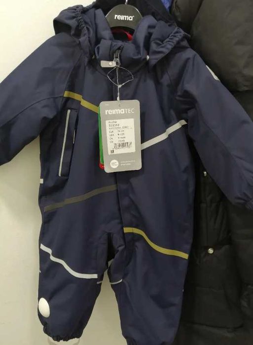 Стильний зимовий комбінезон Reimatec 92 см