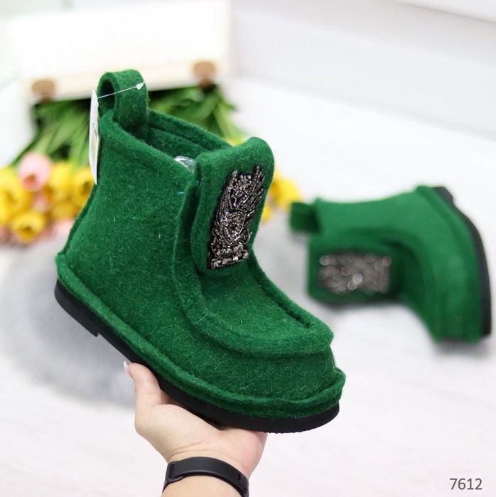 Валеши войлок  35-38р