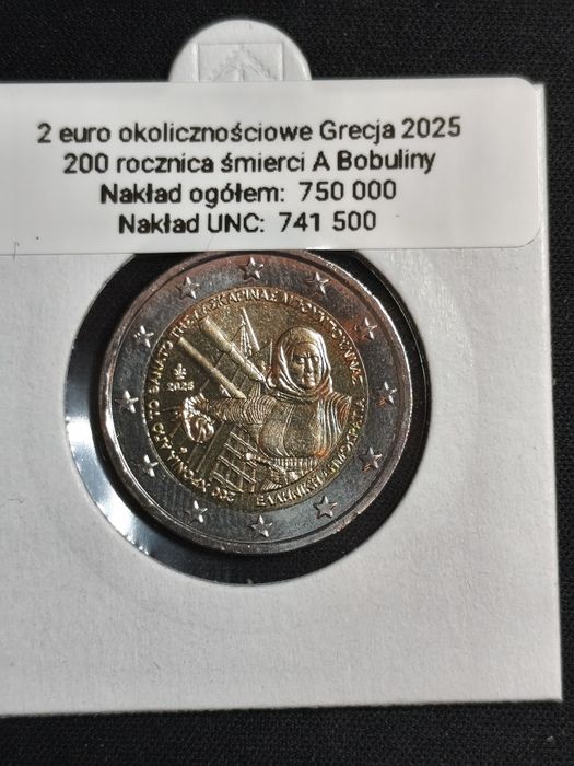 Moneta okolicznościowa 2 euro Grecja 2025