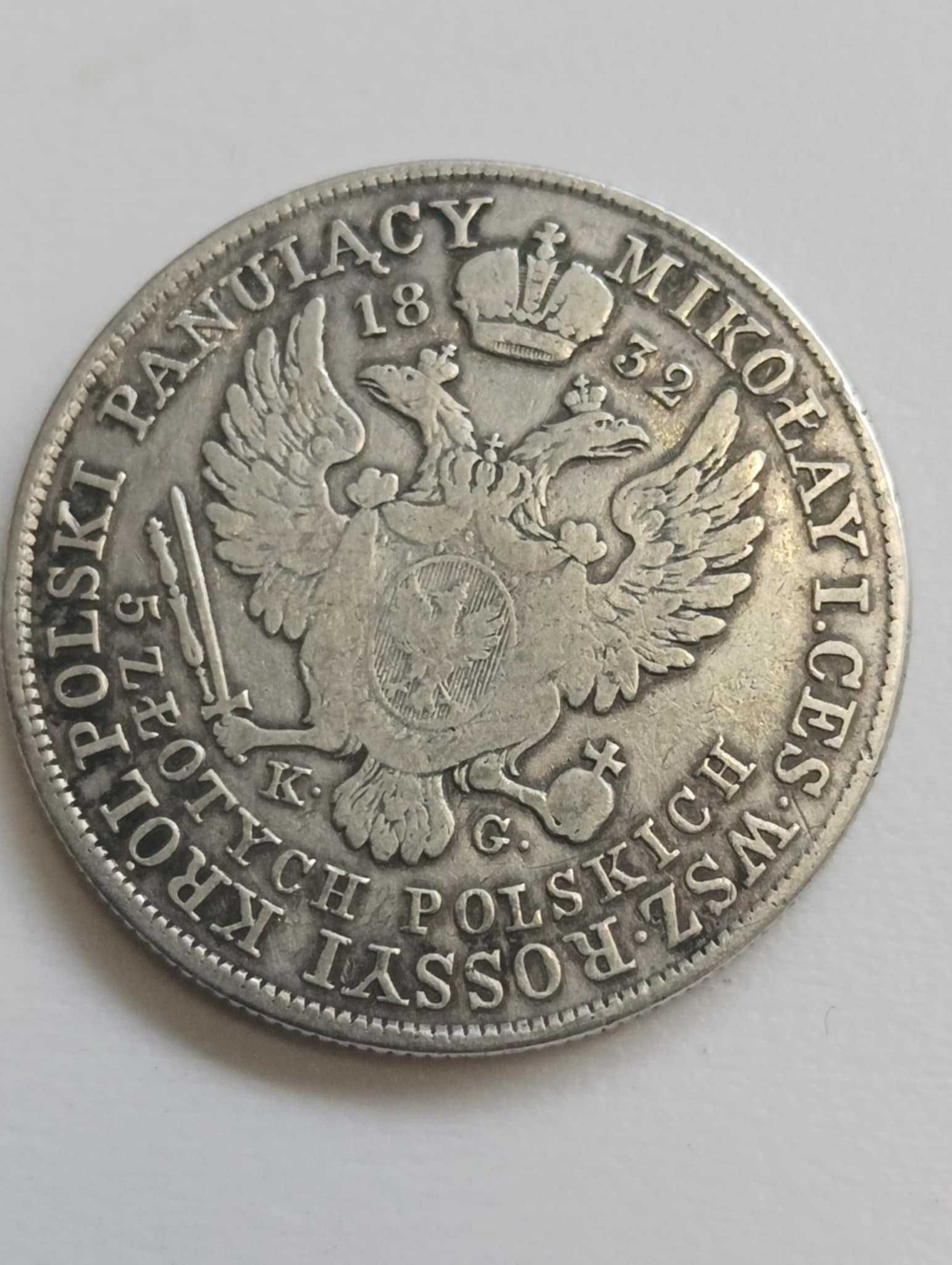 5 zł 1832 KG (Polska, Królestwo Kongresowe)