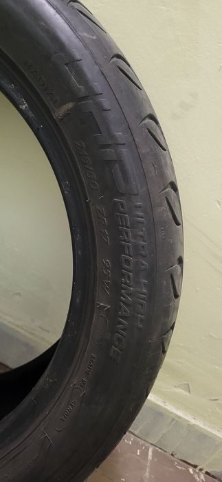 Літні Шини Tigar  215/50ZR17
