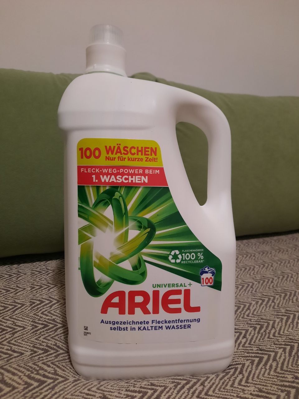 Гель для прання Ariel universal 5 л,100 праннів