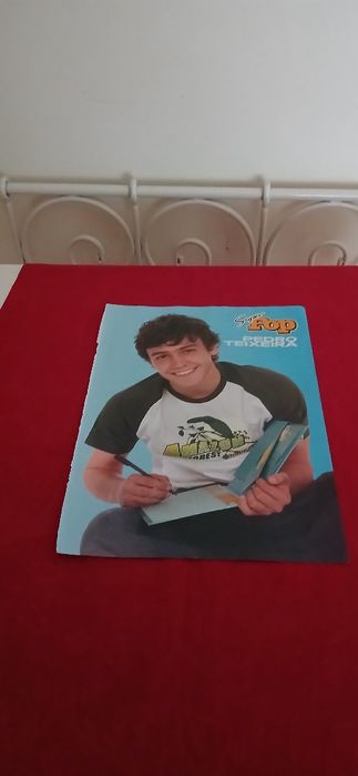 Poster Pedro Teixeira