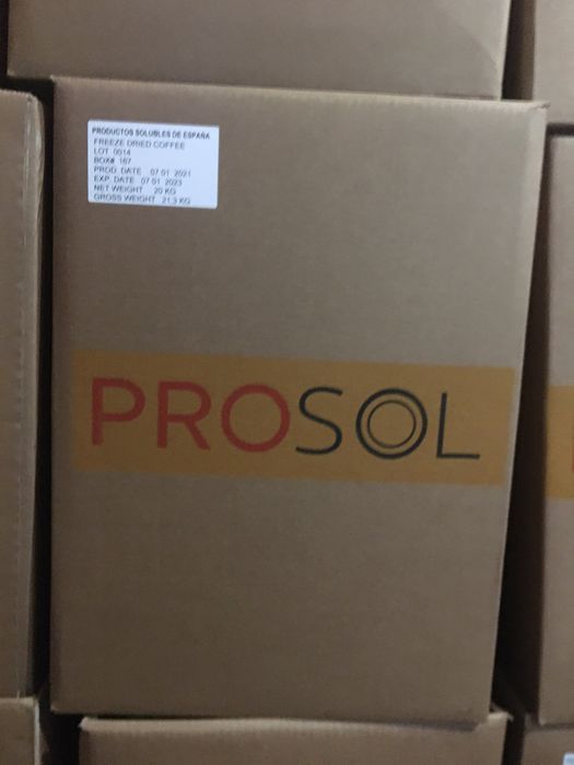 Продам кофе Касик,Игуацу,Кокам,Просоль,Олам