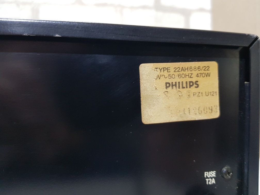 FM/AM ресивер Philips AH686 2х90Вт б/у з Німеччини
