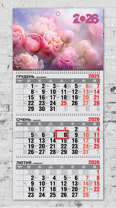 Календар настінний на 2026 рік -  "Квіти №2 Півони"