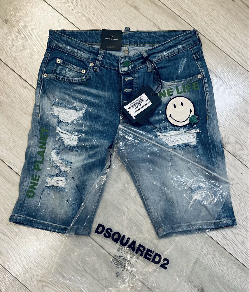 Daquared2 spodenki 46 -wyprzedaz
