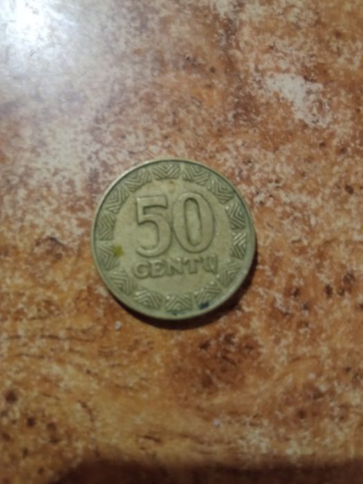 Монета недорого кого цікавить пишіть