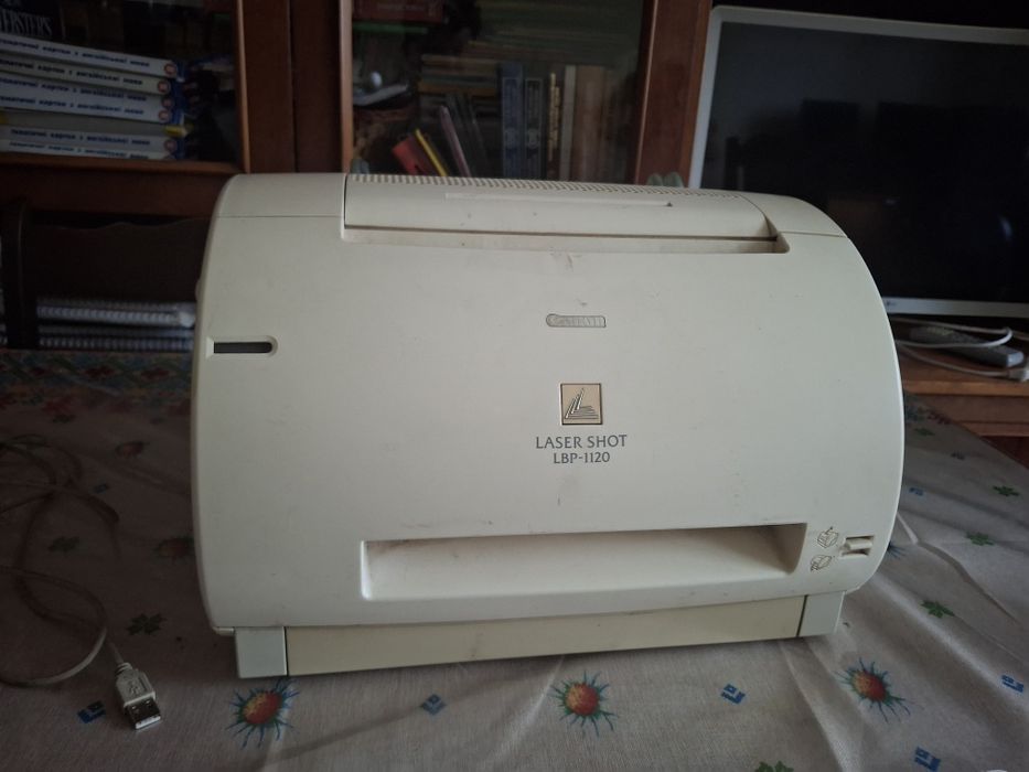 Лазерний принтер Canon Laser Shot LBP-1120.