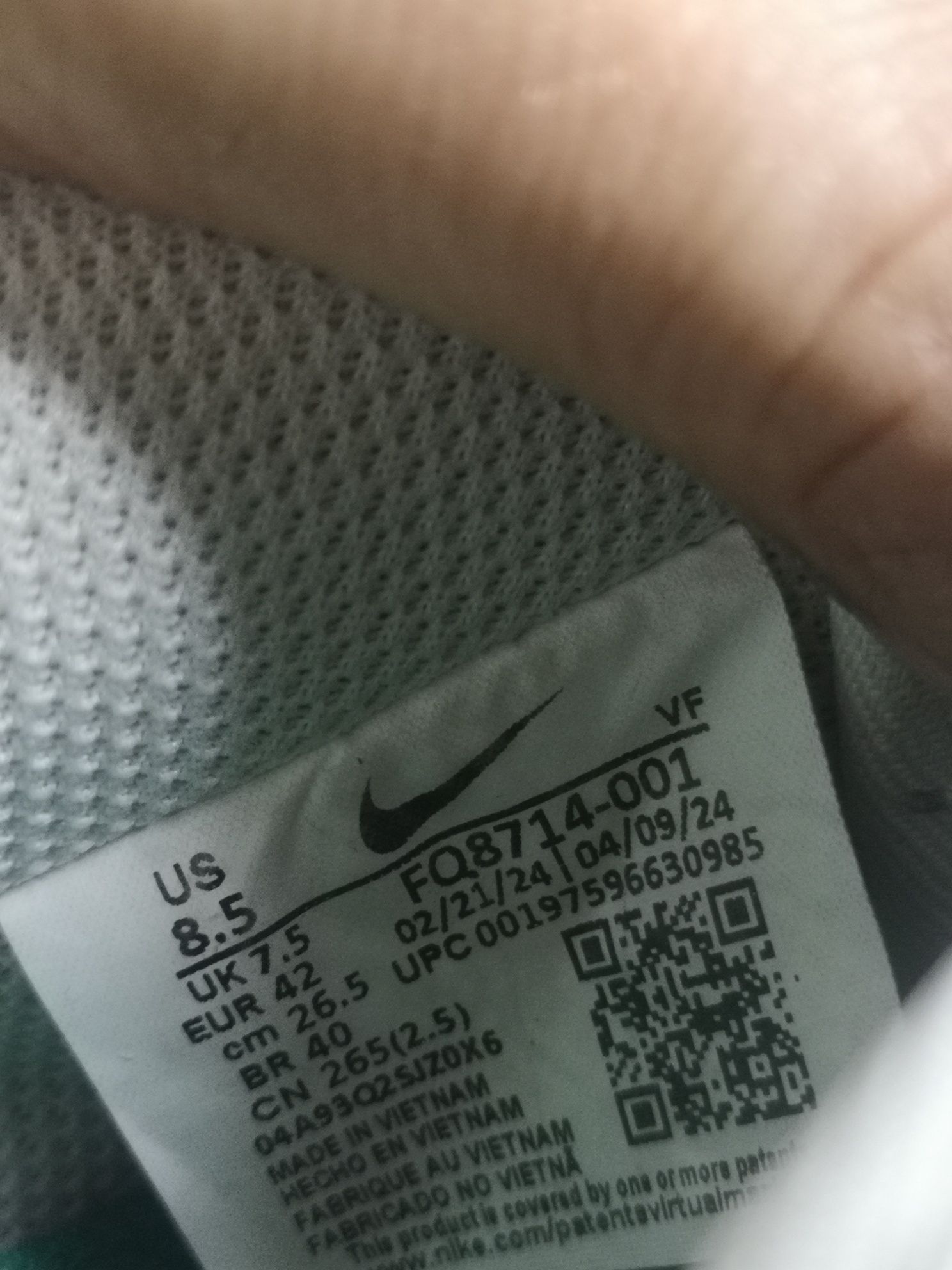 Buty Nike Air Force 1 Low r42 / Dunk / jordan / Air max