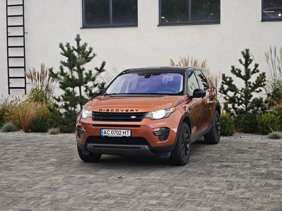 Land Rover Discovery Sport 2019