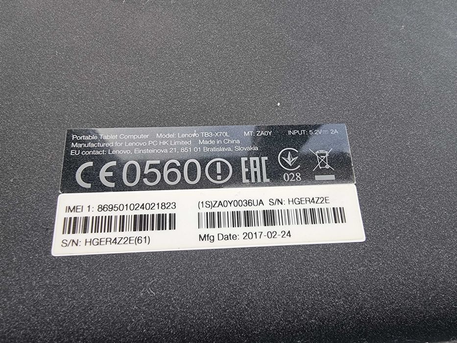 Планшет Lenovo Tab 3 Plus X70L 3G 2/16Gb Black