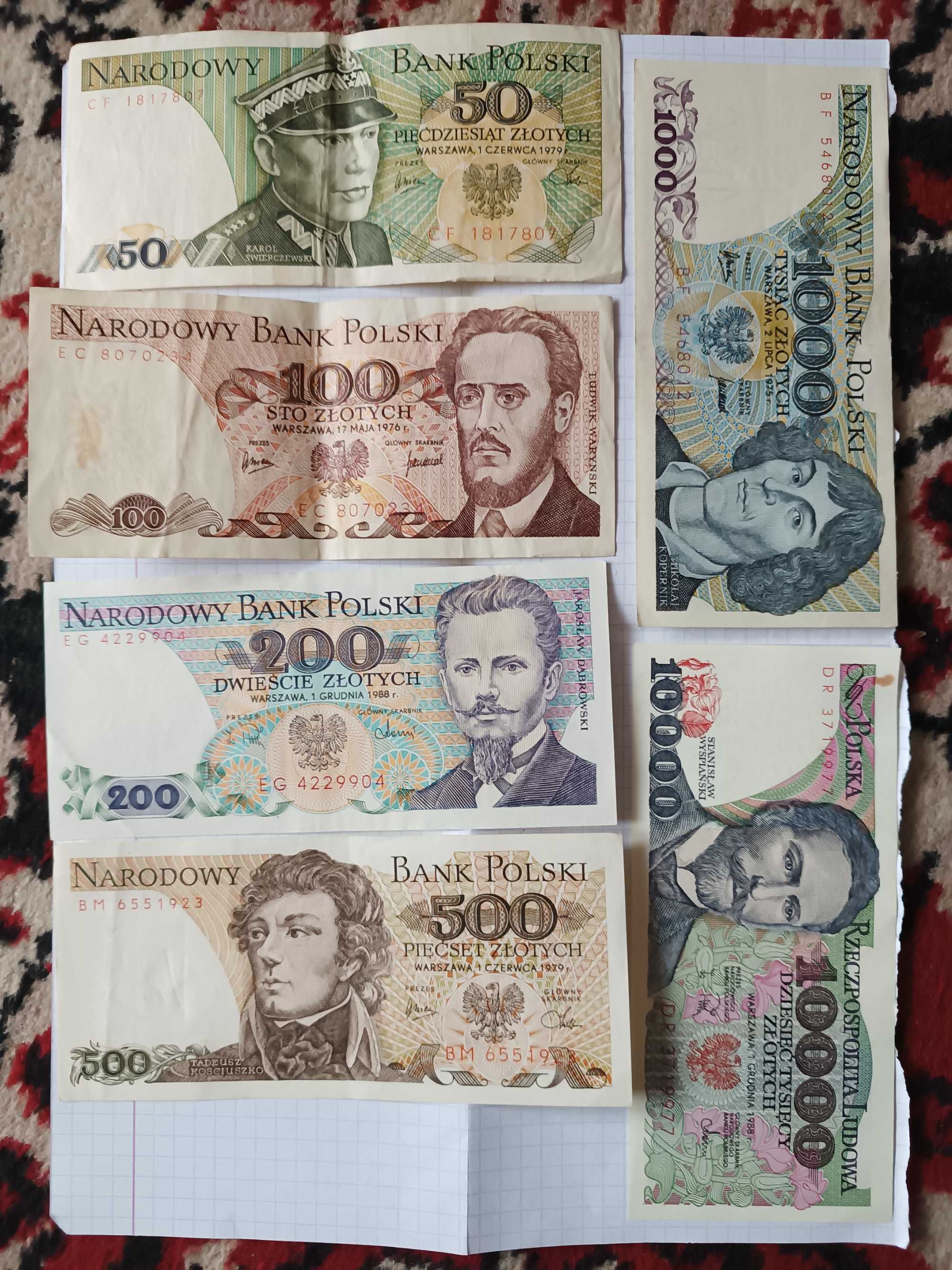 Zestaw banknotów PRL. Używane.