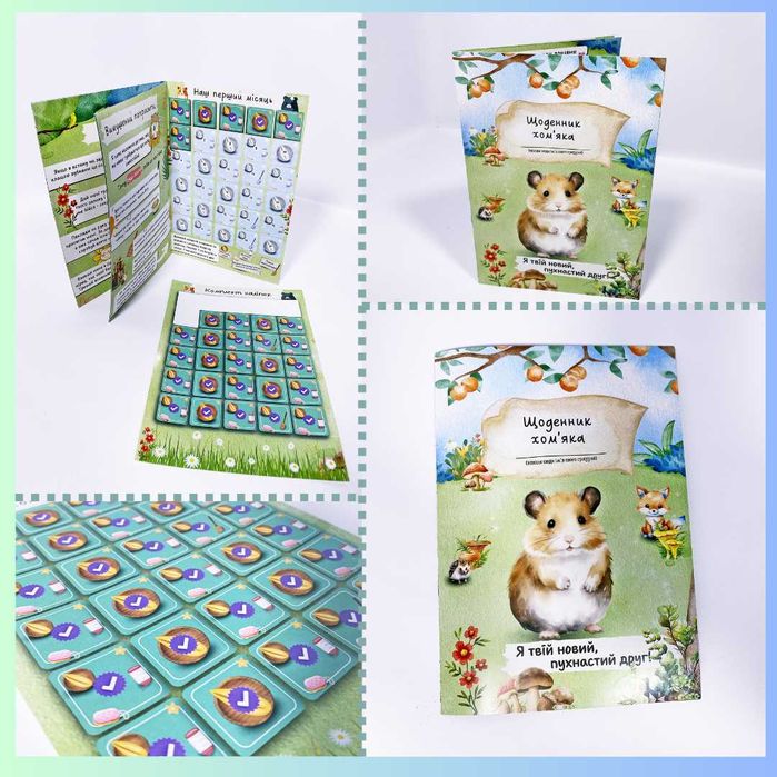 Красивая клетка для хомяков. 3 этажа полной комплектации. AV022B.