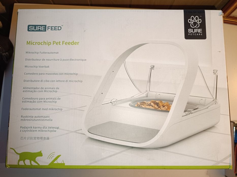 Кормушка годівниця SureFeed с мікрочипом