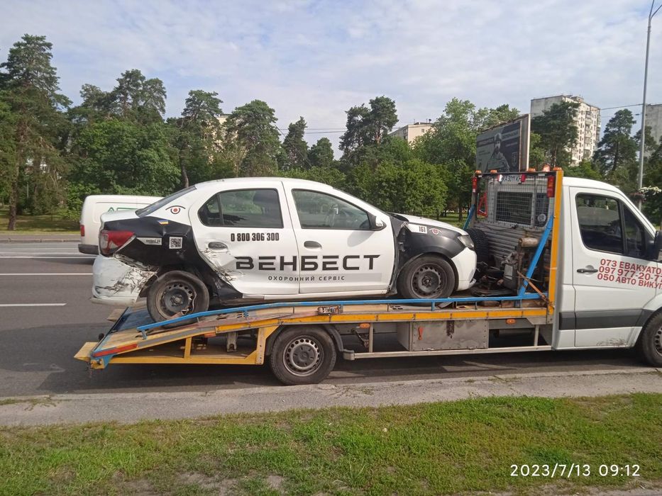 Евакуатор Київ. По Києву та Україні. Швидко,безпечно,недорого,.