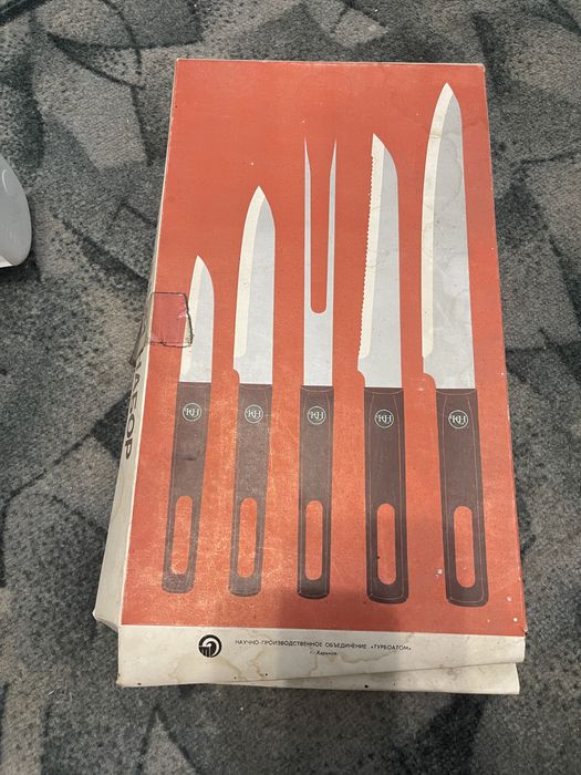 Набір кухонних ножів старих нержавійка