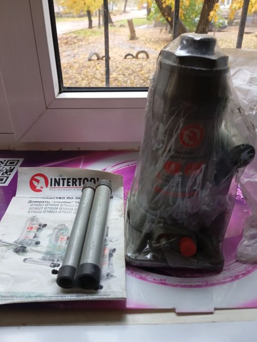 Запчасти для машины