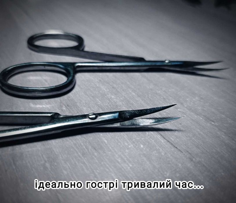 Заточка маникюрные ножницы, заточка ножницы для ногтей