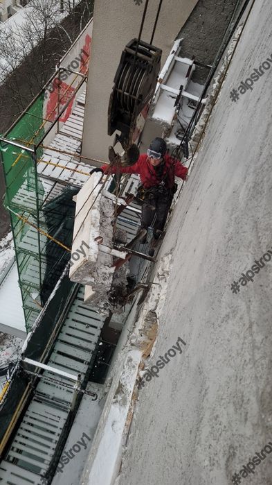 Демонтажные работы! Альпинисты! Разбор завалов!