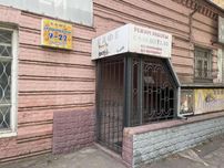 Кафе в центрі Олександрівського р-ну, вул. Поштова