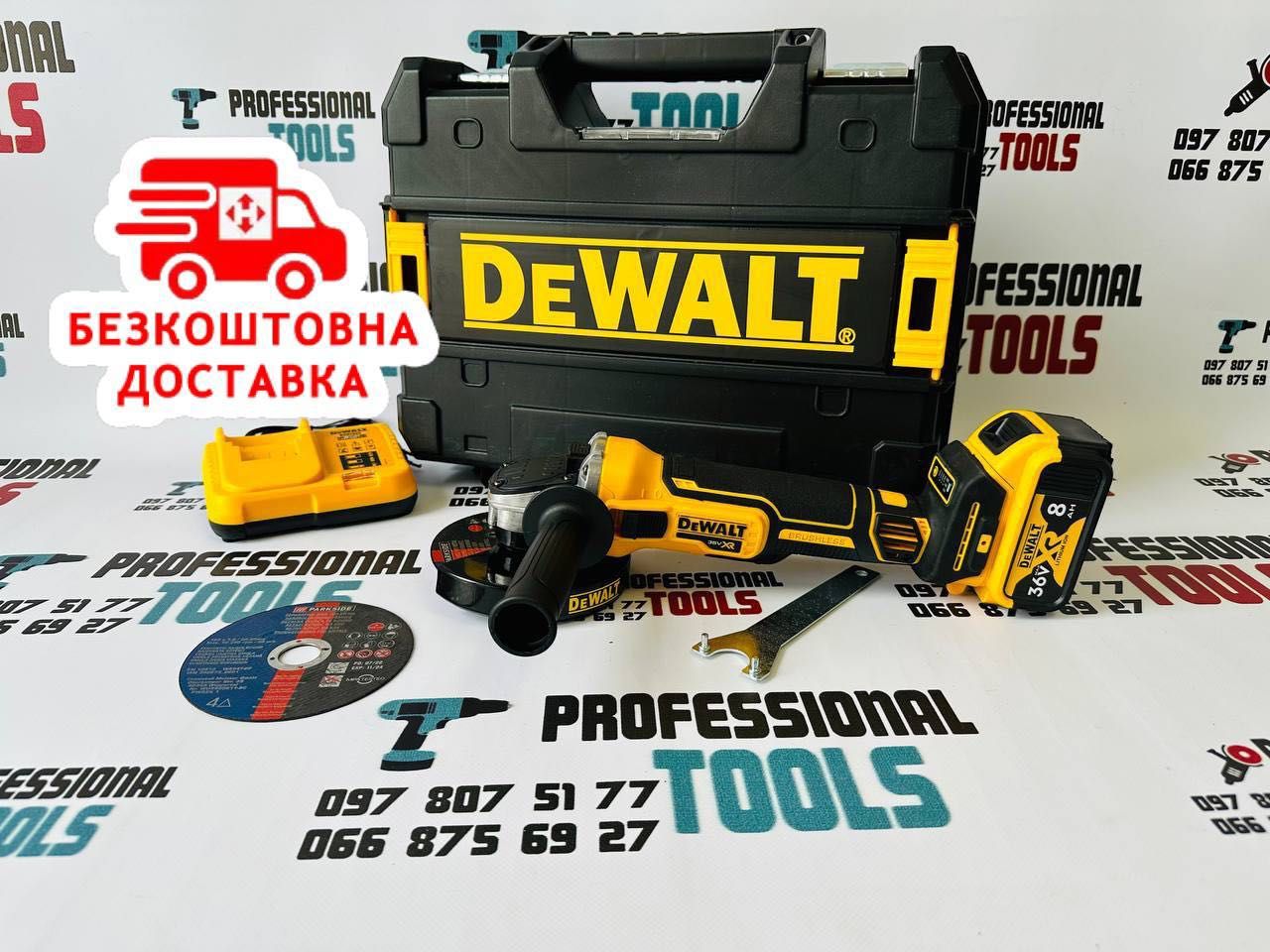 Акумуляторна Болгарка DeWALT DCG405P2 УШМ 1АКБ 9000об/хв 36V/8A