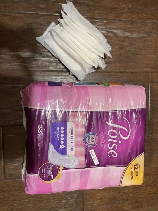 Післяродові прокладки