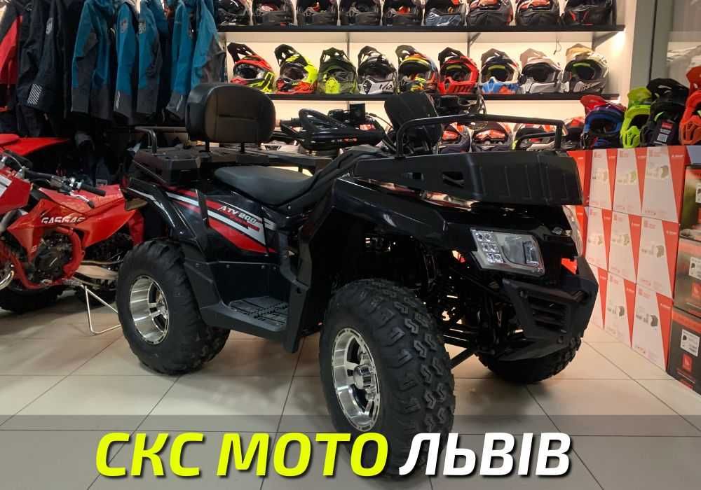 Квадроцикл RATO 200 PREMIUM Офіційний дилер! В наявності! Кредитування