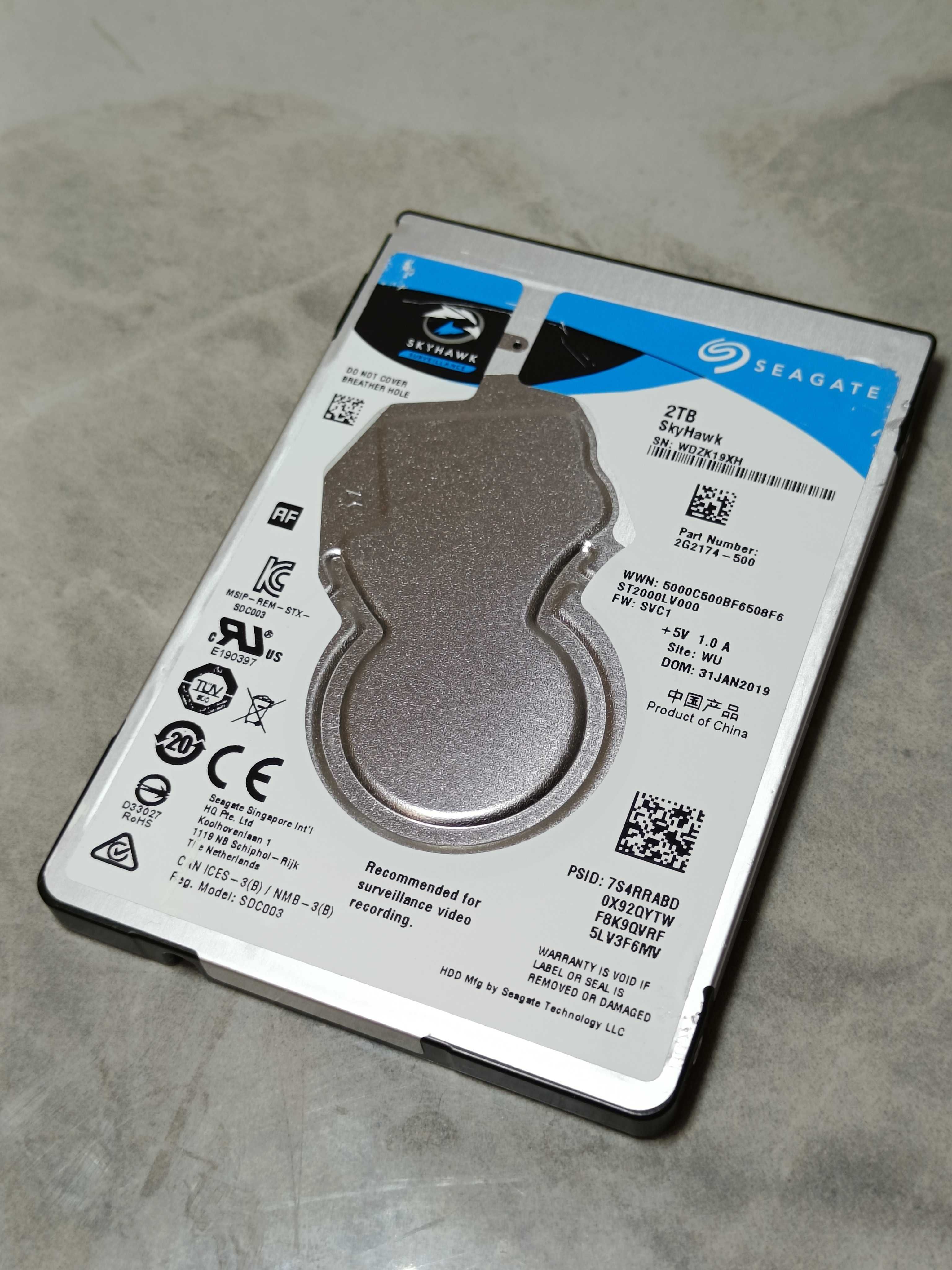 Hard Disk HDD диск 2.5 Seagate 2TB SkyHawk до НОУТБУКА або PS