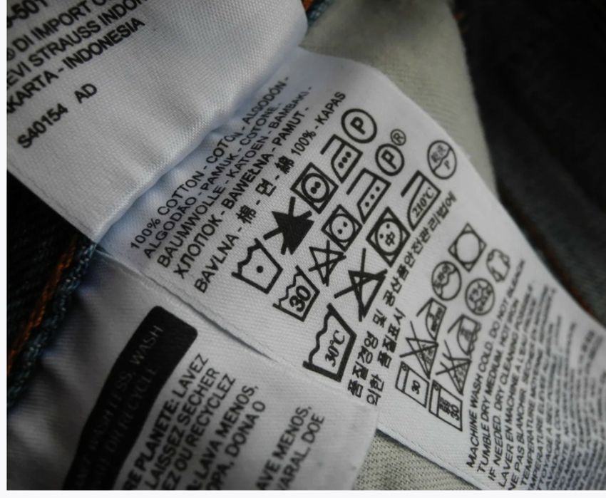 Шорты Live's 569